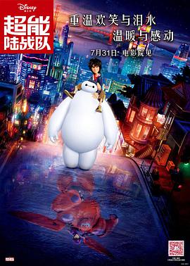 久久福利免费视频